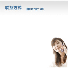 山東天力重工集團有限公司